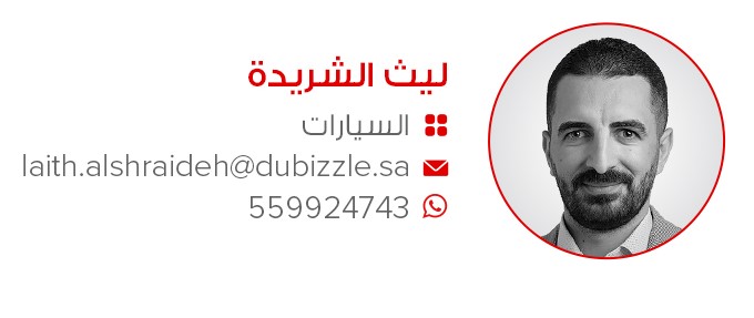 ليث.jpg