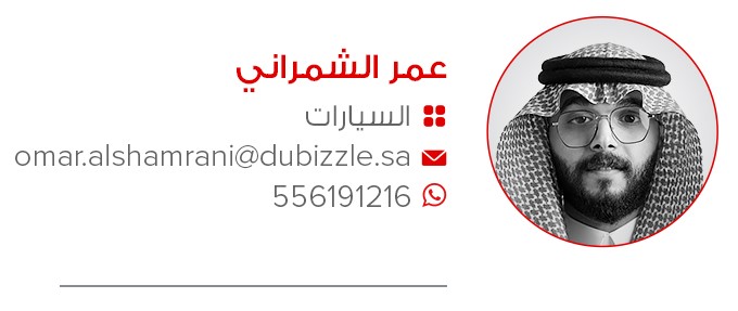 عمر .jpg