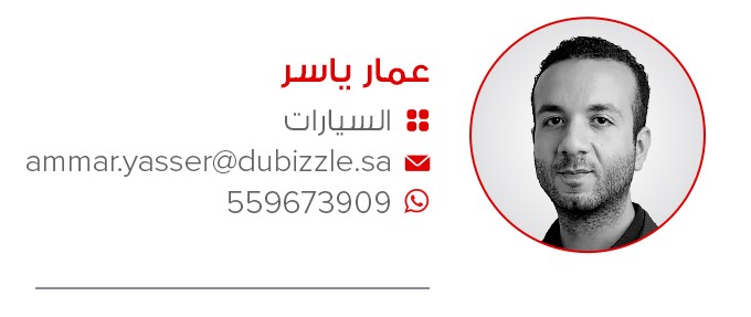 عمار .jpg