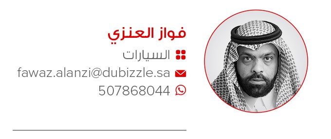 فواز.jpg