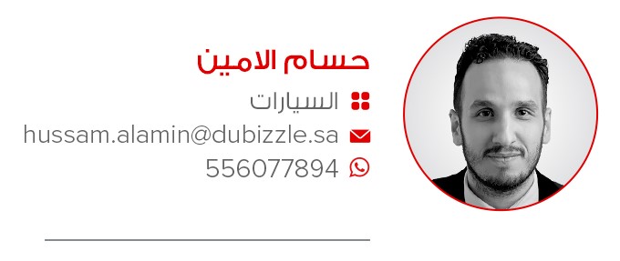 حسام.jpg